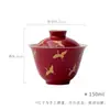 Langhong Cuenco Dorado con Tapa Set de Té Kung Fu Cerámica Imitación Cuenco de Té Dorado Hogareño Estilo Chino Rojo Cuenco de Té Principal
