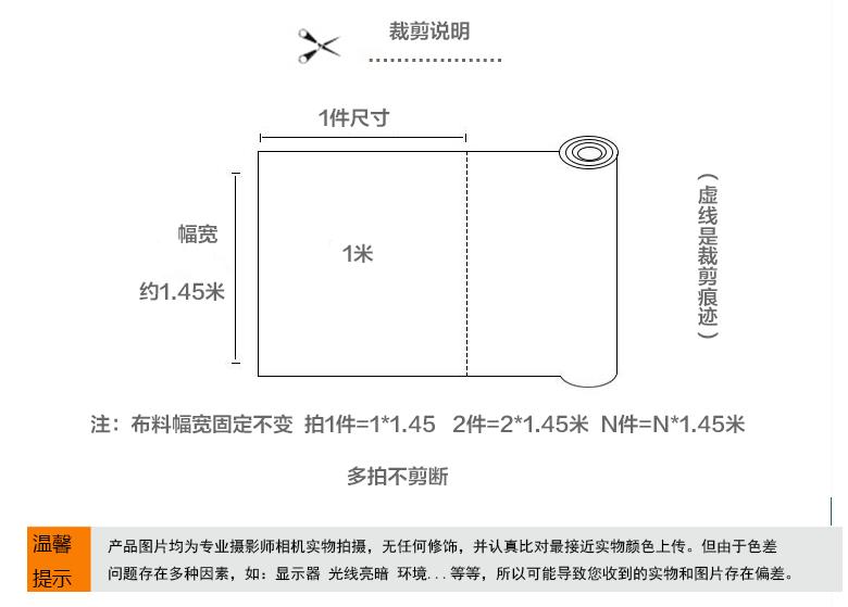 702割绒朴墅详情_07