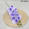 Flor artificial Jinhan Phalaenopsis de 9 cabezas salón de bodas decoración del hogar flor falsa al por mayor