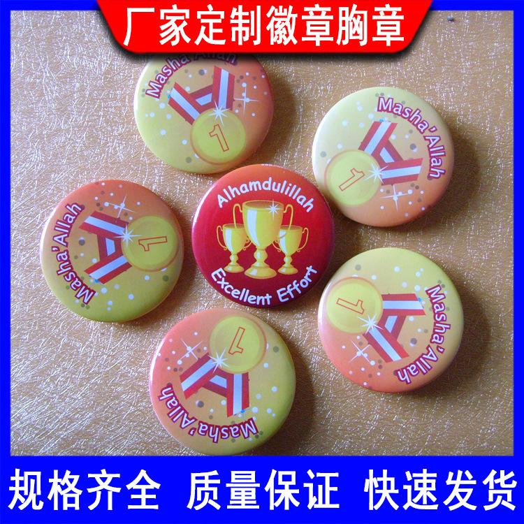 c608b96143e945edd47c311bc38e41