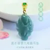 Pingente Raposa de Nove Caudas Água Azul Jadeíta Natural Grau A Colar de Jade Atacado para Atrações Turísticas S6031705
