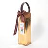 Bolsa de Tote para Vino Tinto Japonés Caja de Embalaje para Champagne Caja de Regalo Doble para Vino Blanco de Festival de Medio Otoño Personalización de Regalos