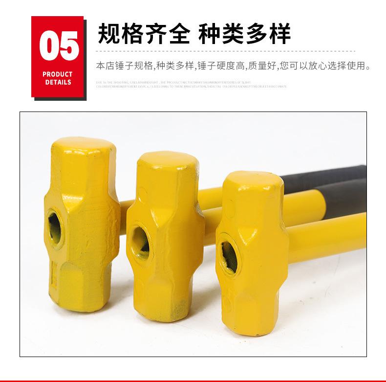 详情_12.jpg