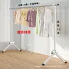 Varal de Roupa de Aço Inoxidável de Chão Dobrável Varal de Roupa para Interior e Exterior Varal de Roupa de Varanda com Duplo Tubo Barra de Secar Roupa Telescópica em Forma de X