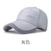 Chapéus Masculinos de Verão Chapéus de Sol Bonés de Baseball Chapéus Masculinos para Atividades ao Ar Livre Ciclismo Chapéus de Pesca Chapéus de Pescador Proteção Solar