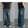 Jeans para Hombre Transfronterizos Sudeste Asiático Estilo Caliente Lavados de Pierna Ancha Hombres Retro Desgastados Sueltos de Pierna Recta