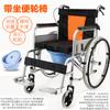 Silla de ruedas plegable ligera y portátil de aleación de aluminio para ancianos, venta directa de fábrica, venta al por mayor