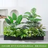 [Serie Z100] Macetero con Flores de Planta Verde Artificial Decoración de Sala de Estar Interior Ventana de Piso a Techo Paisajismo Accesorios para Fotografía de Bodas
