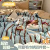 Nuevo Juego de Cama de Cuatro Piezas Bordado con Hilo Negro de Cuero Estampado de Gato Leopardo, Sábana de Algodón Puro con Estampado de Leopardo de Venta Caliente para Celebridades de Internet