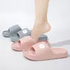 Chinelos de Cachorrinho Fofos para Mulheres, Novo Modelo Verão 2026, Sandálias de Casa Ultra Macias Antiderrapantes Silenciosas Anti-Odor para Casal