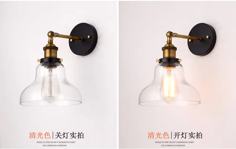 ABCD玻璃壁灯 (20).jpg