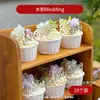 Inserts de Carácter Doble Felicidad Rojos, Vasos de Papel Decorativos, Cintas para Pudín, Pegatinas Push-Pop, Decoraciones para Mesa de Postres de Boda