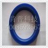 Accesorios de Sellado Elastomérico para CPU Anillo de Sellado de PU Resistente a la Presión Mh24 Anillo de Amortiguación y Absorción de Impactos de Espuma Micro-Porosa de PU
