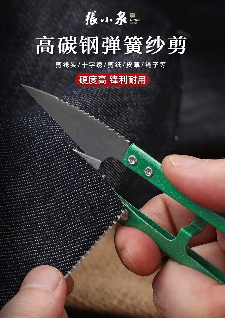详情_01.jpg