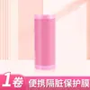 Película Portátil a Prueba de Suciedad, Película de Aislamiento para Hotel, Diseño de Punto de Ruptura, Tapete Desechable Impermeable a Prueba de Suciedad para Inodoro de Viaje