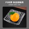 Plato Redondo de Plástico Ps para Snacks Plato de Frutas Transparente Ktv Bar Plato Cuadrado para Snacks Suministro Directo del Fabricante Postre
