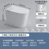 Inodoro inteligente completo para apartamentos pequeños de ai Japón, asiento de inodoro corto de 58 cm, tipo sifón calefactable, sin límite de presión de agua.