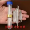 Aguja de coser a mano, aguja de ojo grande, aguja de acero puntiaguda, aguja para coser colchas para ancianos, aguja de bordado a mano, aguja de coser para el hogar, aguja larga