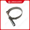 Abrazadera para piezas de motor Cummins 3926702 3071055