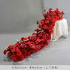 Nueva Hilera de Flores Artificiales Diseño de Centro Comercial Decoración de Sala de Exposiciones de Ventana Hilera Larga Flores Boda Estilo Occidental Exhibición de Mesa Larga Flores de Tira Larga
