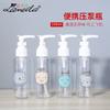 Ramila 100ml botella dispensadora cosmética PET productos para el cuidado de la piel embalaje portátil de viaje botella vacía dispensadora LM732