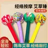 Martelo de artemísia para massagem de saúde, ferramenta de percussão de meridianos, bastão de percussão para costas e ombros, ferramenta de massagem de meridianos com moxabustão