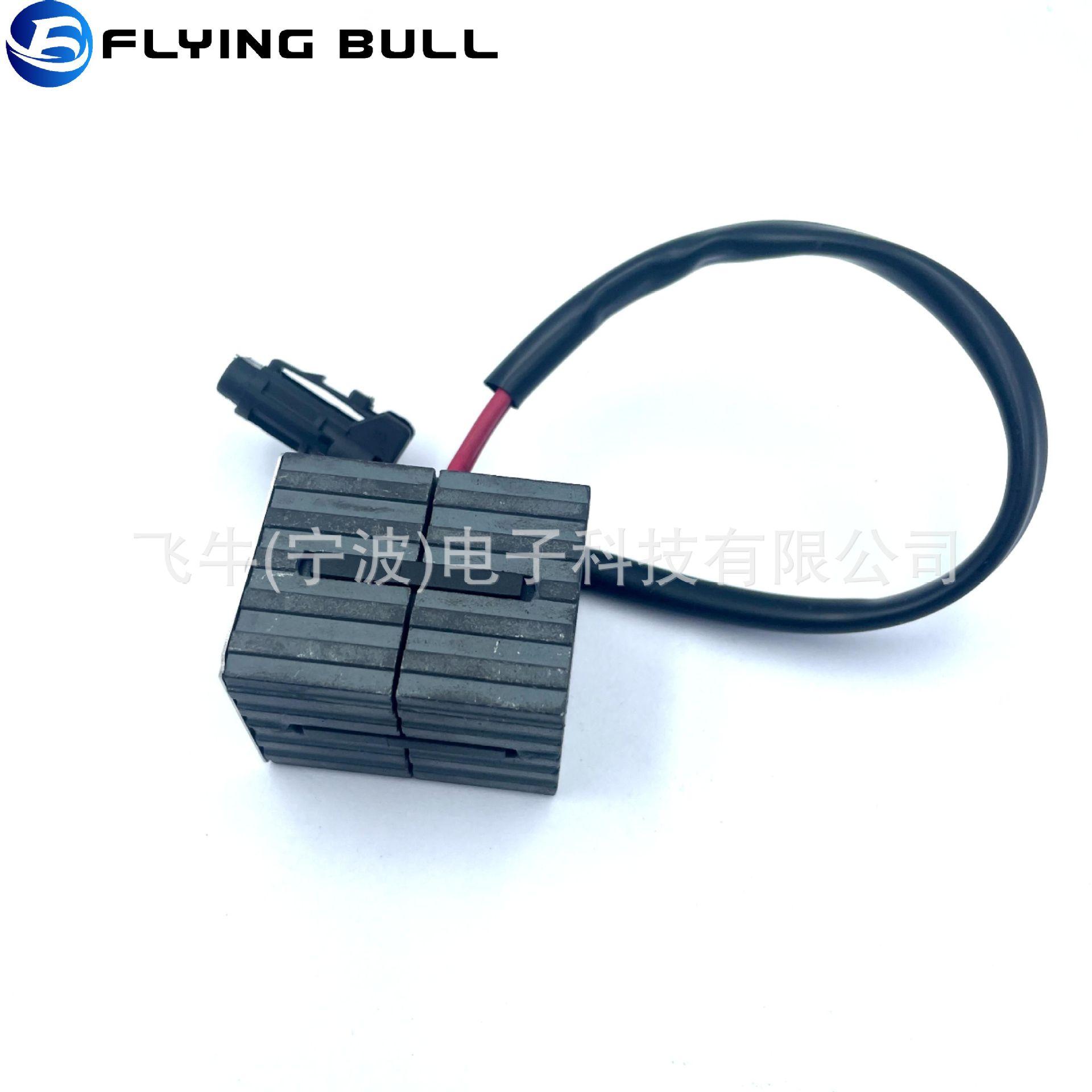 内径16MM 高度43MM (2)(1)