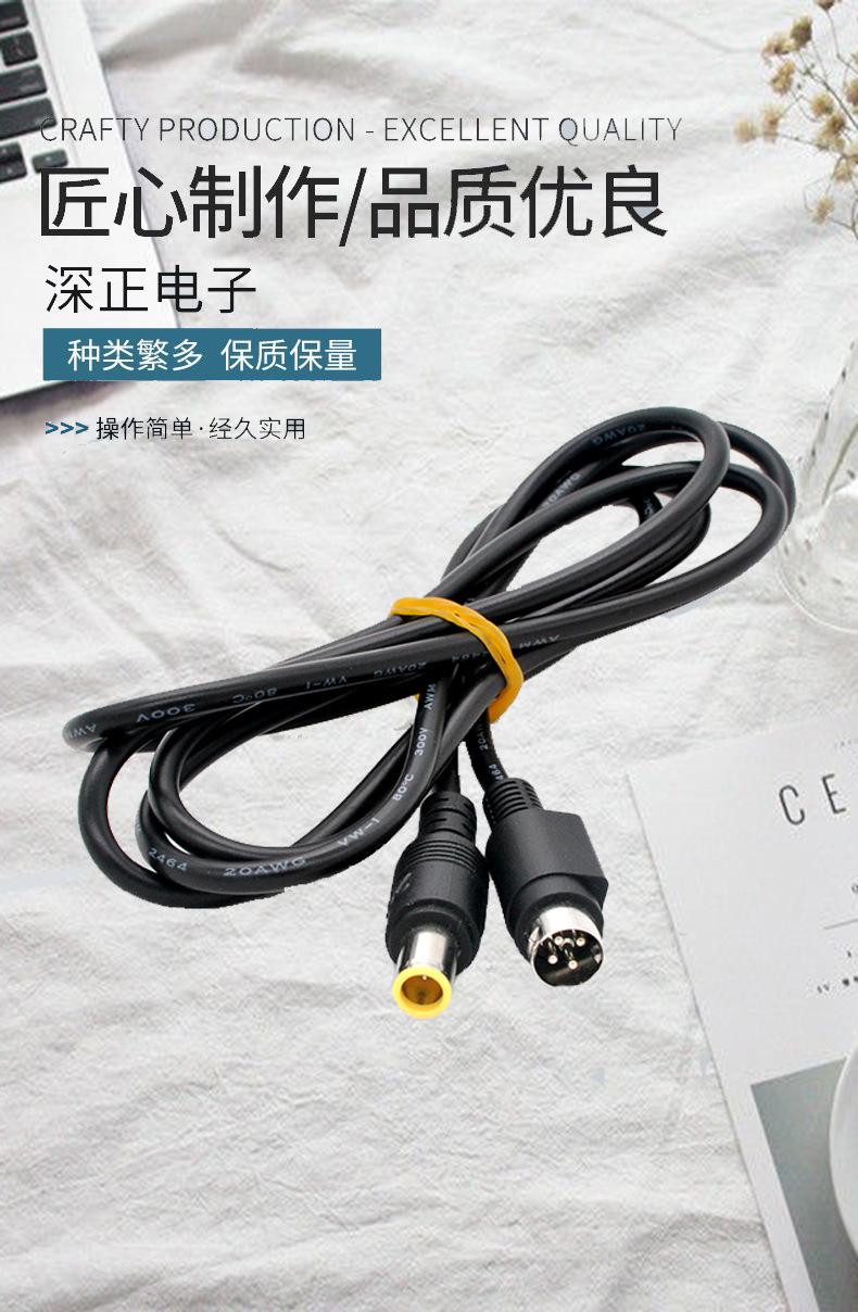 详情_3.jpg