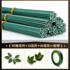 Malha de Arame Material de Flor Diâmetro da Flor Fio Verde Não. 2 Galhos de Flores Saco Plástico Flor de Rosa Crochê Feita à Mão Haste de Flor Crochê Floral