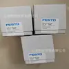 Atuador de Ângulo de Rotação Festo Cilindro Rotativo Dsm-12-270-P-A-B