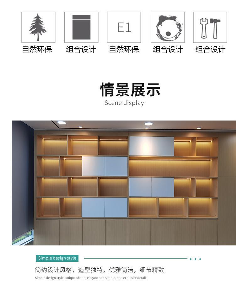 详情_07.jpg