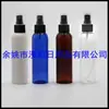 Botella pulverizadora Lanza de 150 ml, botella pulverizadora de perfume, botella dispensadora de tónico, botella pulverizadora negra de 150 ml, botella de agua floral