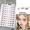 Pestañas Postizas Cortas Marrones Suda Ji Sin Pegamento para Mujeres, Pestañas Segmentadas Anguladas Estilo Zorro Natural Realista, Nuevo Estilo Perezoso