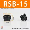 Cubierta Protectora de Cable con Forma de Flor de Ciruelo Serie Rsb, Anillo Abotonado para Arnés de Cables, Salida de Cable, Tarjeta de Anillo Protector con Forma de Pétalo