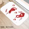 Tapetes de Cozinha, Tapetes para Piso de Sala de Estar, Decoração Suave para Casa, Suprimento Transfronteiriço Tapetes Decorativos de Porta de Flanela