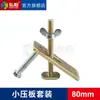 Máquina de Grabado Placa de Presión en Forma de Arco Material de Nylon Mesa de Presión Carpintería Publicidad Placa de Piedra Abrazaderas Sujetadores