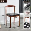 Cadeira de Jantar Doméstica Nova Simples de Ferro Arte Chifre de Boi Cadeira Banqueta Casual para Estudo Madeira Maciça Imitação Catering Comercial Cadeira com Encosto