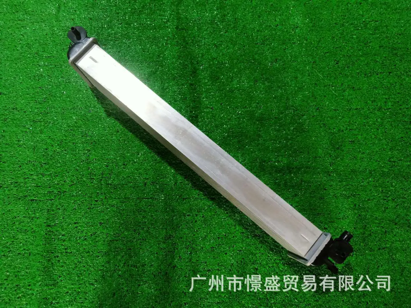 微信图片_20200905124757