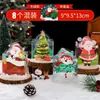 Caja de Empaque para Manzana Navideña Caja de Papel para Dulces Infantiles Bolsa Caja de Manzana de la Paz Caja de Regalo de Manzana para Nochebuena