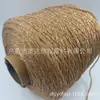 Fio Mesclado Dourado e Prateado, Fios Dourados e Prateados Brilhantes, Fios Decorativos para Acessórios de Vestuário, Fio Mesclado com Fio Dourado Pronto para Envio