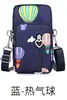 Bolsa para Celular de Tela Grande Bolsa Transversal Feminina Mini Bolsa Pequena Primavera e Verão Embalagem Bolsa para Celular Bolsa de Tecido com Alça Carteira de Moedas Portátil