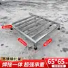 Suporte de Chão para Prateleira de Aço Inoxidável Suporte de Armazenamento Base Elevada Retangular Suporte de Carga para Máquina de Lavar