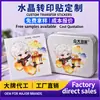 Fabricante Fuente de Personalización de Pegatina de Transferencia de Cristal Etiqueta de Cristal 3D UV Pegatina de Transferencia de Logotipo de Producto Personalización al por Mayor