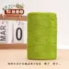 0.15 kg Hilo de Algodón y Lino Hilo de Seda de Hielo Mercerizado Plano Tejido Hecho a Mano DIY Sombrero de Punto a Mano Sombrero de Sol Bolso de Ganchillo Lana