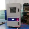 Dongguan Kechang Fabricante Suministra Equipo de Prueba de Vacío para Baterías, Equipo de Vacío para Baterías de Litio, Caja de Desgasificación al Vacío