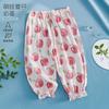 Calça Antimosquito Infantil Roupa de Ar Condicionado de Algodão Puro Classe A para Meninos e Meninas Calças Casuais Finas Respiráveis de Verão