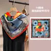 Bufanda Cuadrada de Seda de Morera Perlada de Lujo Ligero de 90 cm para Mujer Estilo Ins Elegante y Fácil de Combinar Bufanda de Seda Borde Enrollado a Mano Chal Decorativo