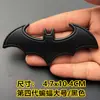 Personalidade de Carro Logo de Carro do Batman Modificação Corpo de Morcego Adesivo de Carro Adesivo de Logo Traseiro de Carro Modificação de Logo Traseiro de Metal