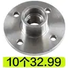 Placa de Presión de Posicionamiento de Disco de Corte para Amoladora Angular Universal/150/180/230 Brida Disco Bandeja Tornillo de Fijación Abrazadera