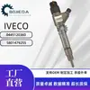 0445120360 Bico Injetor de Combustível 5801479255 Conjunto Injetor Motor Diesel Veículo Reparo Peças de Reposição